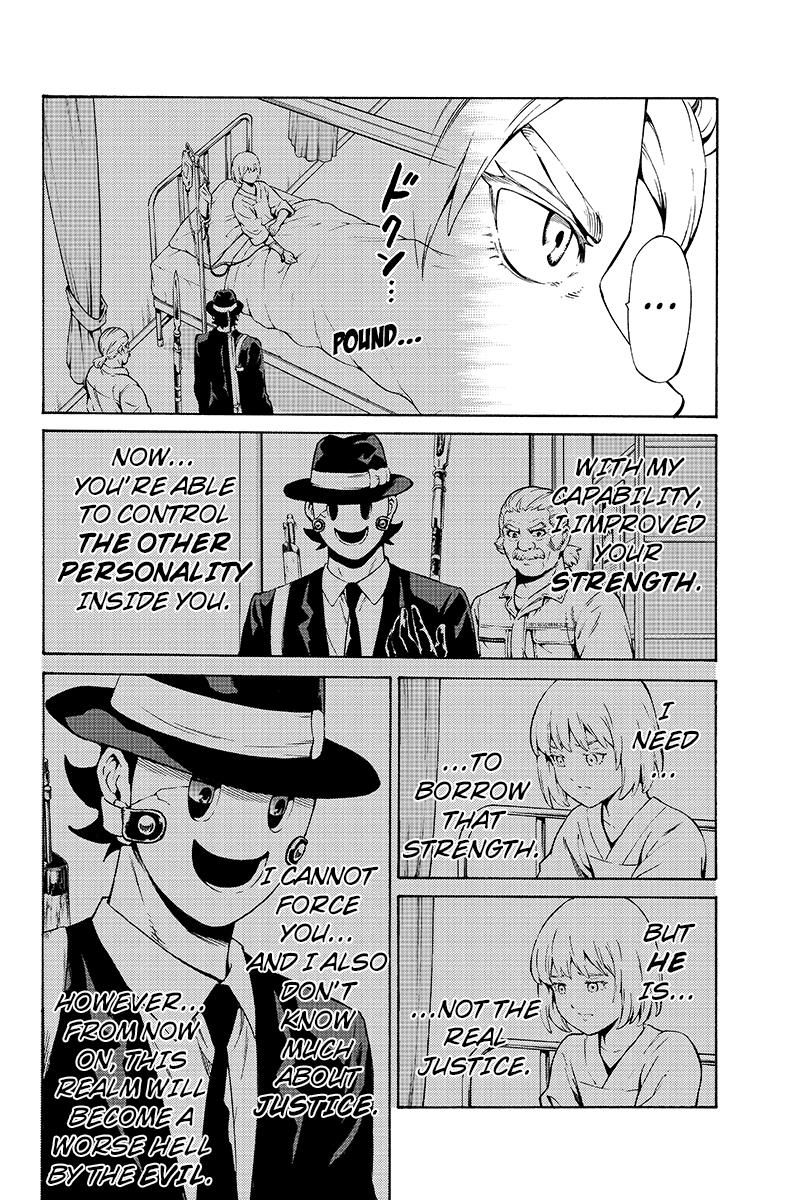 Page 6 of Chapter 245