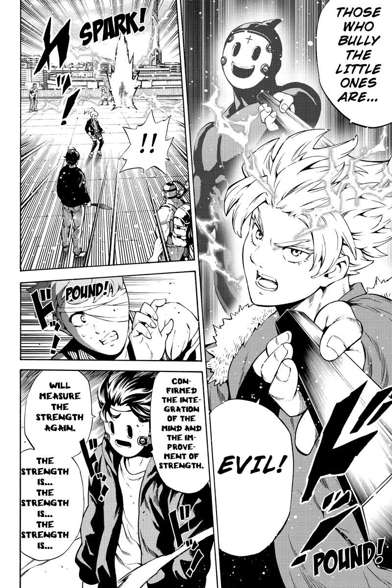 Page 8 of Chapter 245