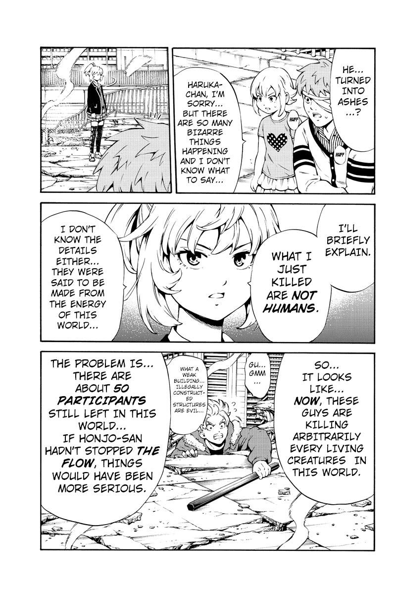 Page 13 of Chapter 245