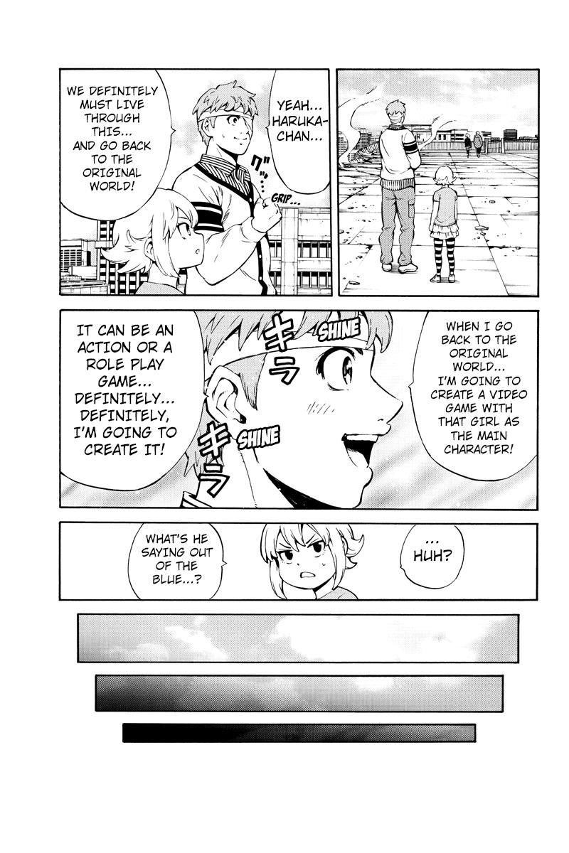 Page 15 of Chapter 245