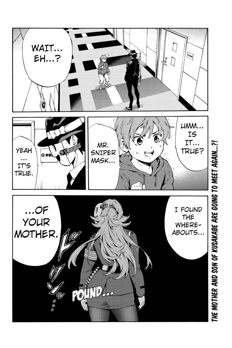 Page 16 of Chapter 245