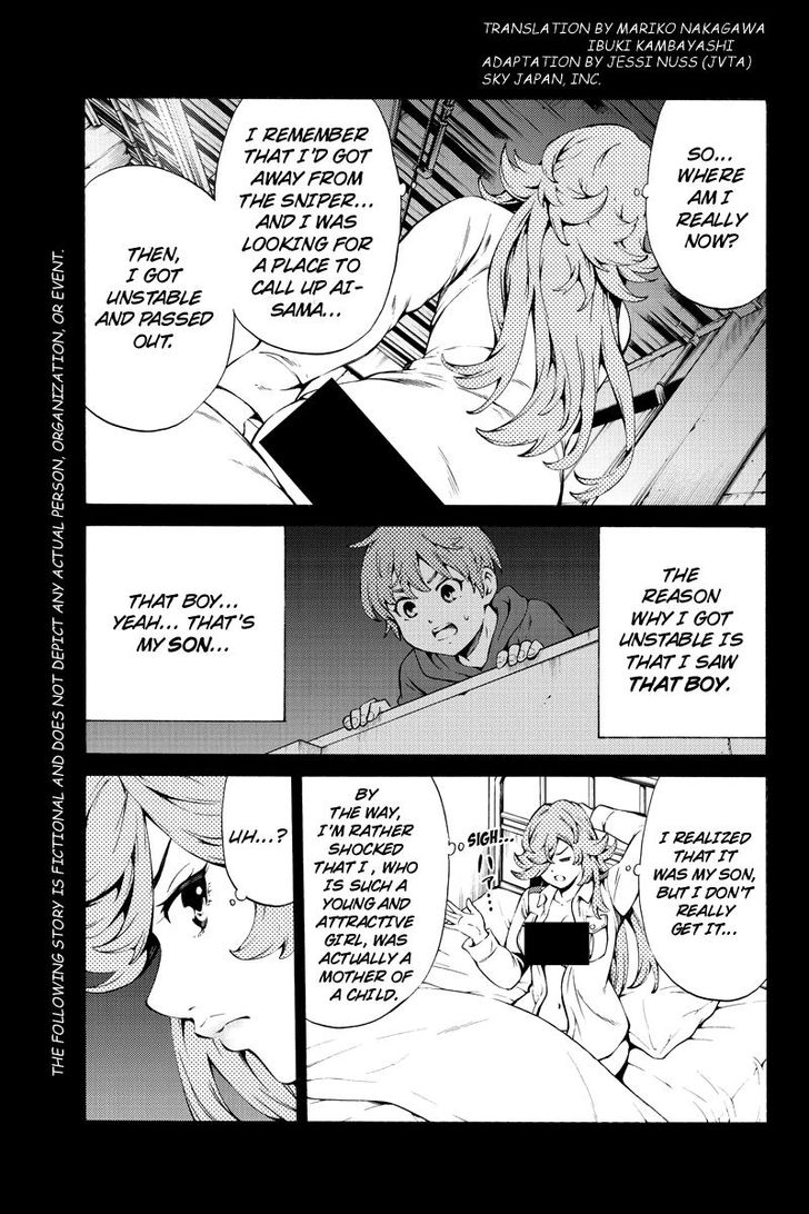 Page 3 of Chapter 246