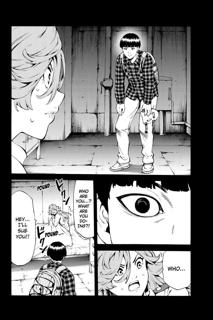 Page 4 of Chapter 246