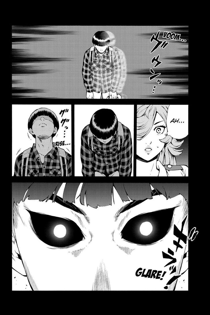 Page 6 of Chapter 246
