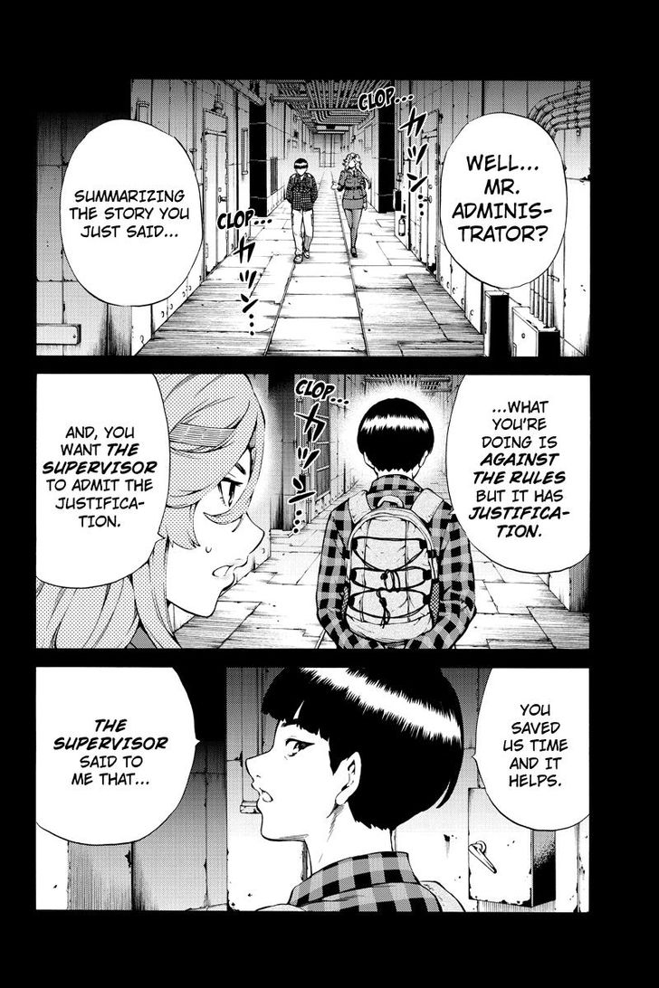 Page 10 of Chapter 246