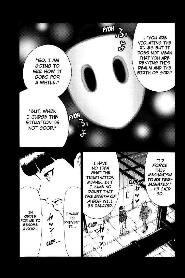 Page 11 of Chapter 246