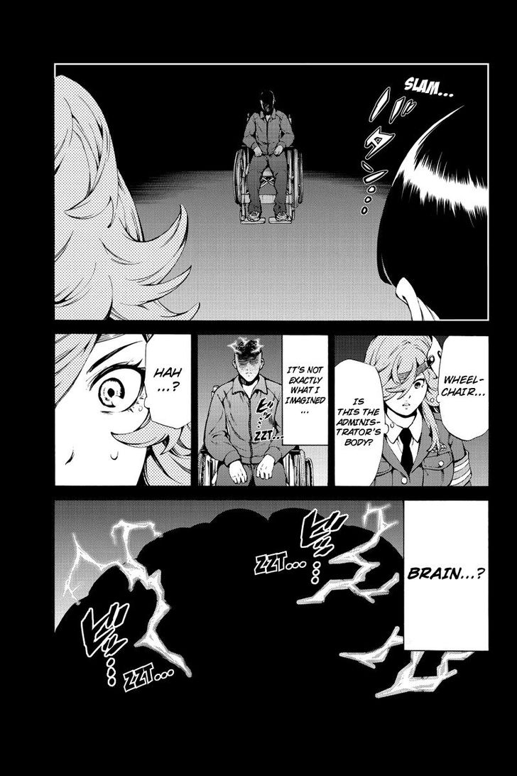 Page 15 of Chapter 246