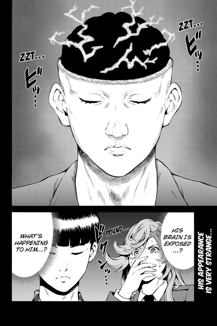 Page 16 of Chapter 246