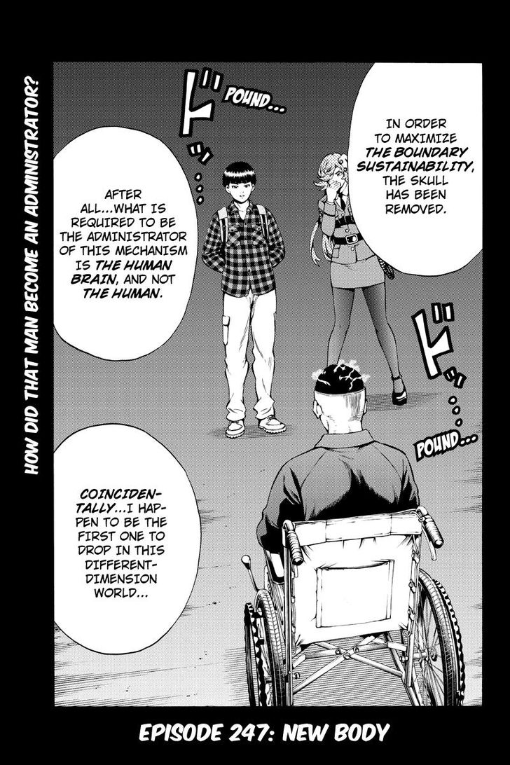 Page 1 of Chapter 247