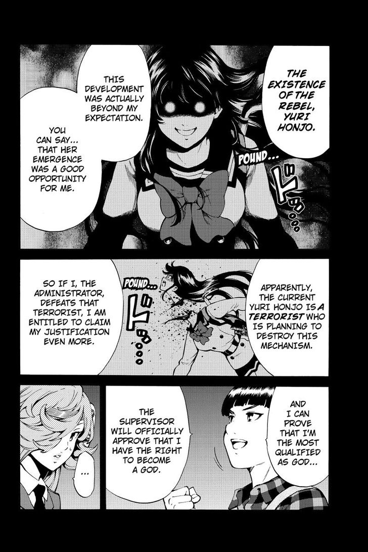 Page 6 of Chapter 247
