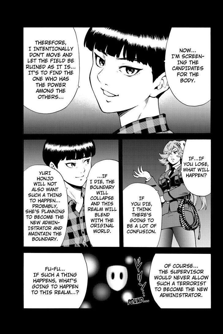 Page 9 of Chapter 247