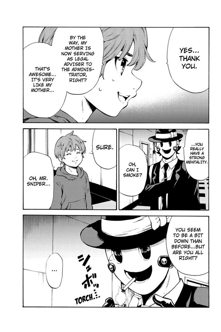 Page 11 of Chapter 247