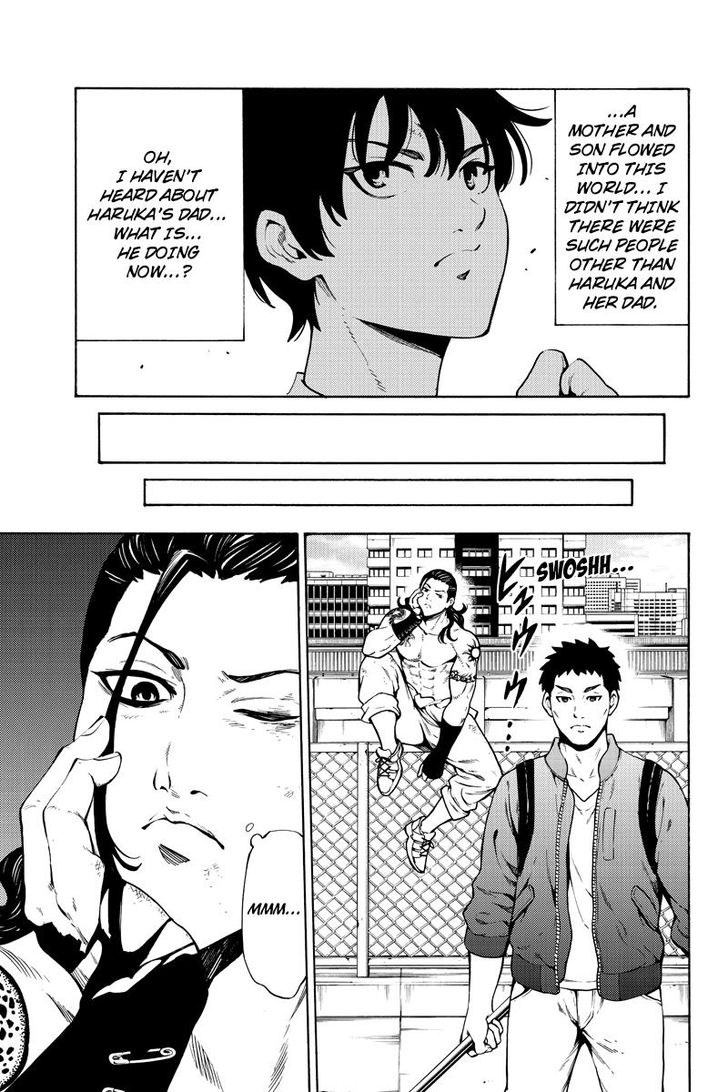 Page 13 of Chapter 247