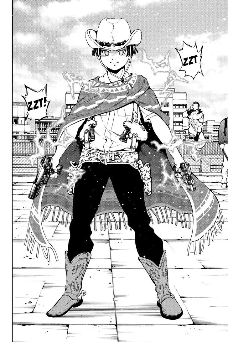 Page 14 of Chapter 247