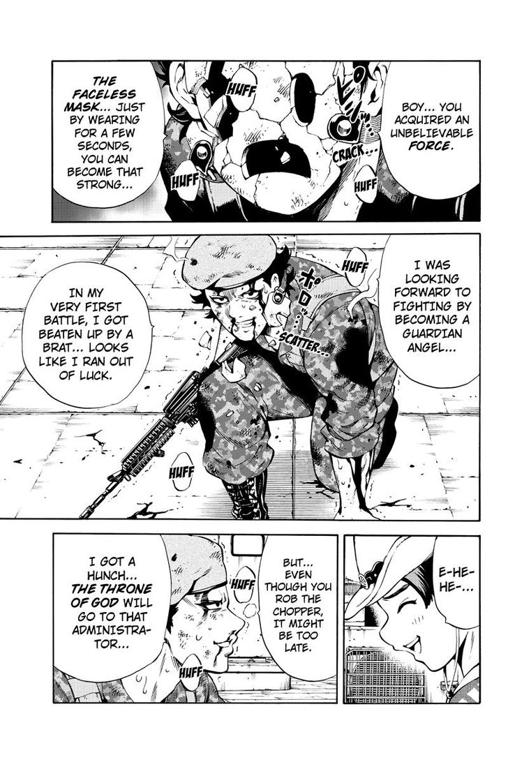 Page 15 of Chapter 247