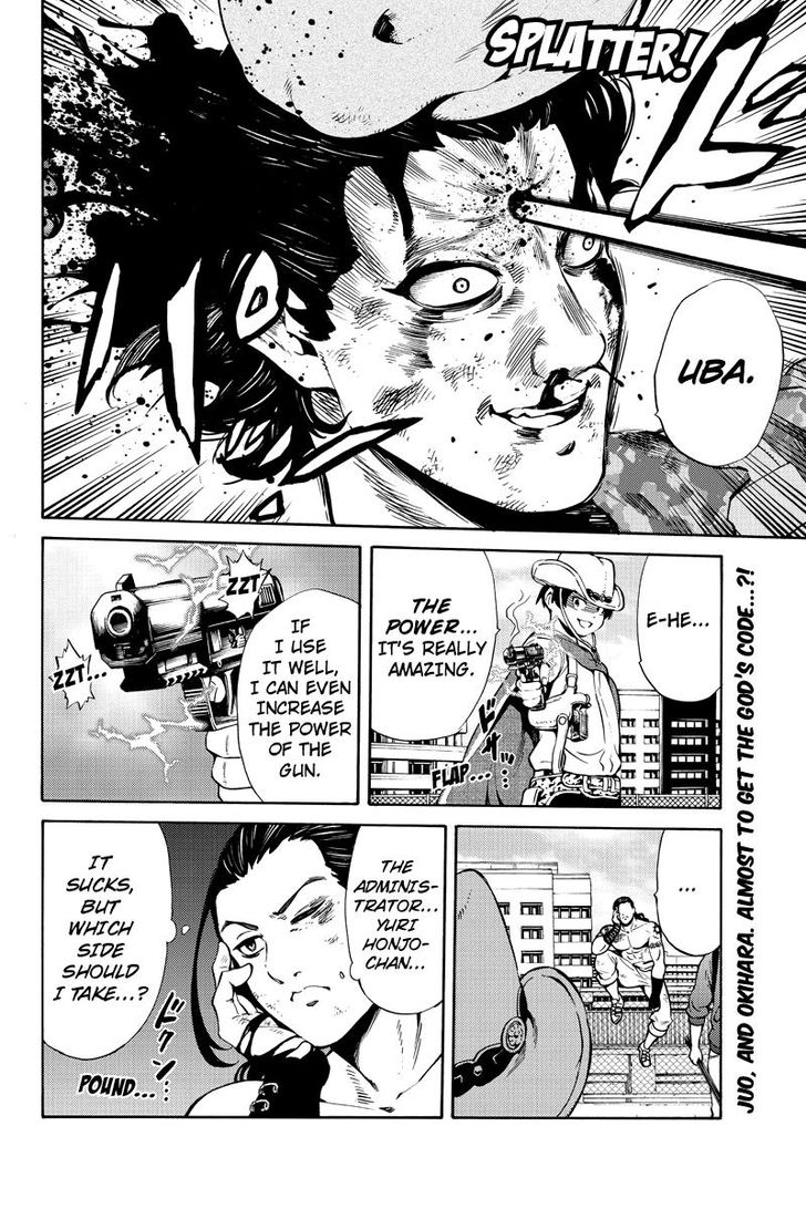 Page 16 of Chapter 247
