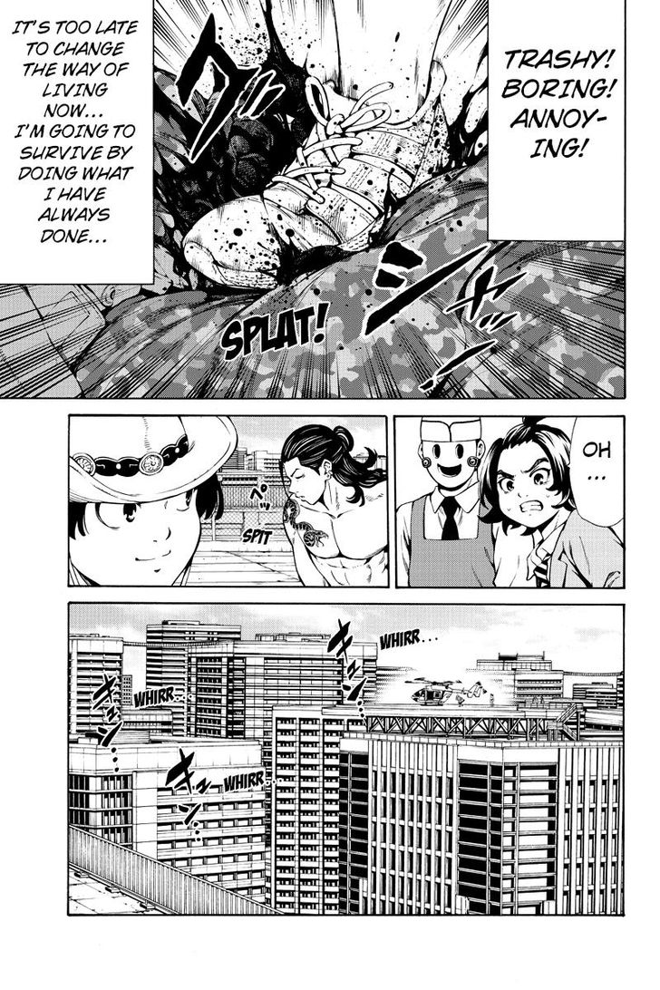 Page 7 of Chapter 248