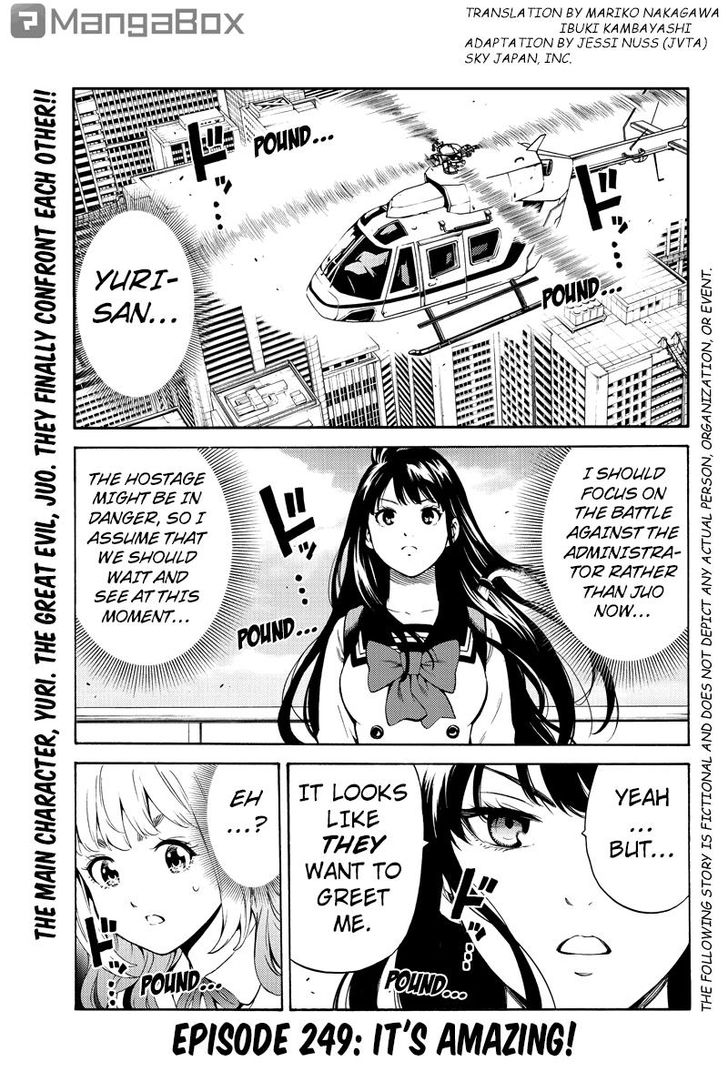Page 1 of Chapter 249