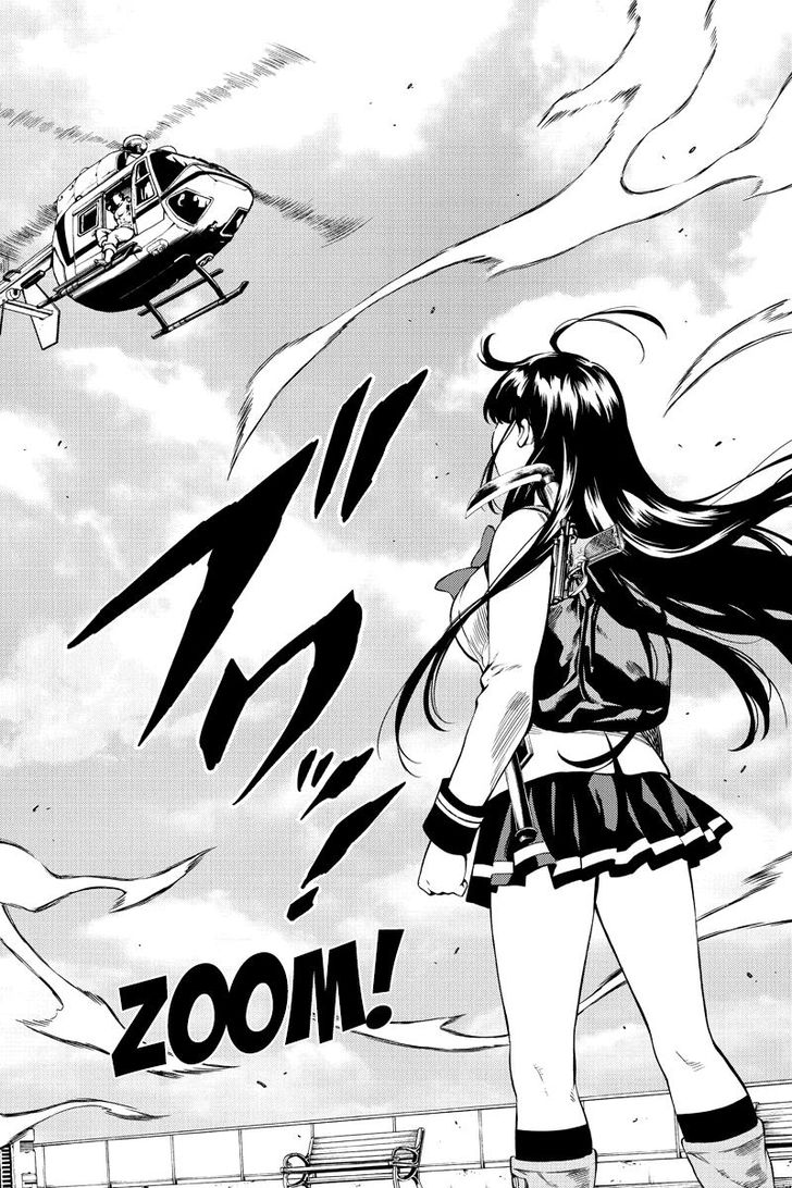 Page 2 of Chapter 249