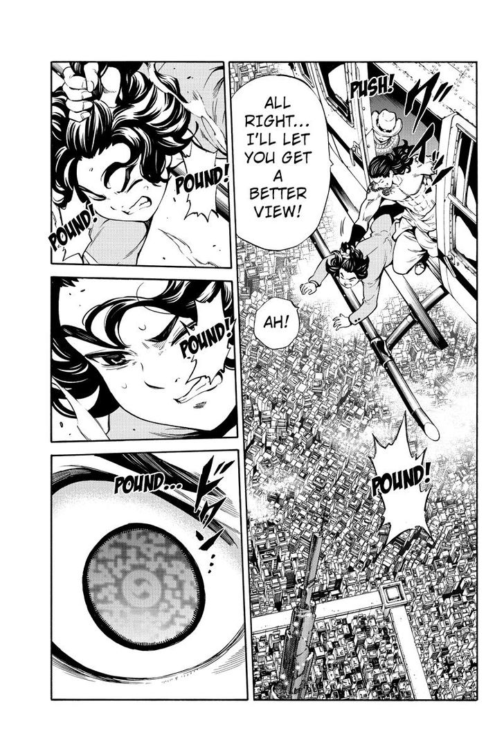 Page 15 of Chapter 249