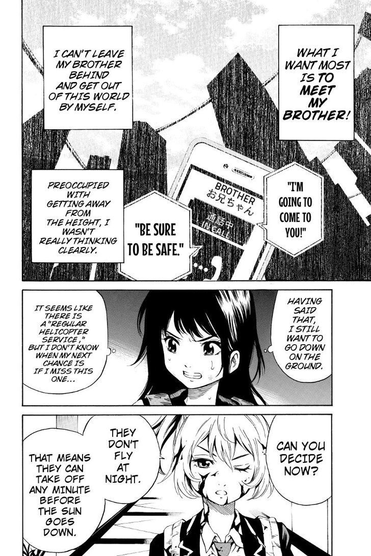 Page 4 of Chapter 25