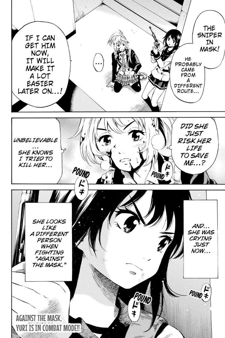 Page 10 of Chapter 25