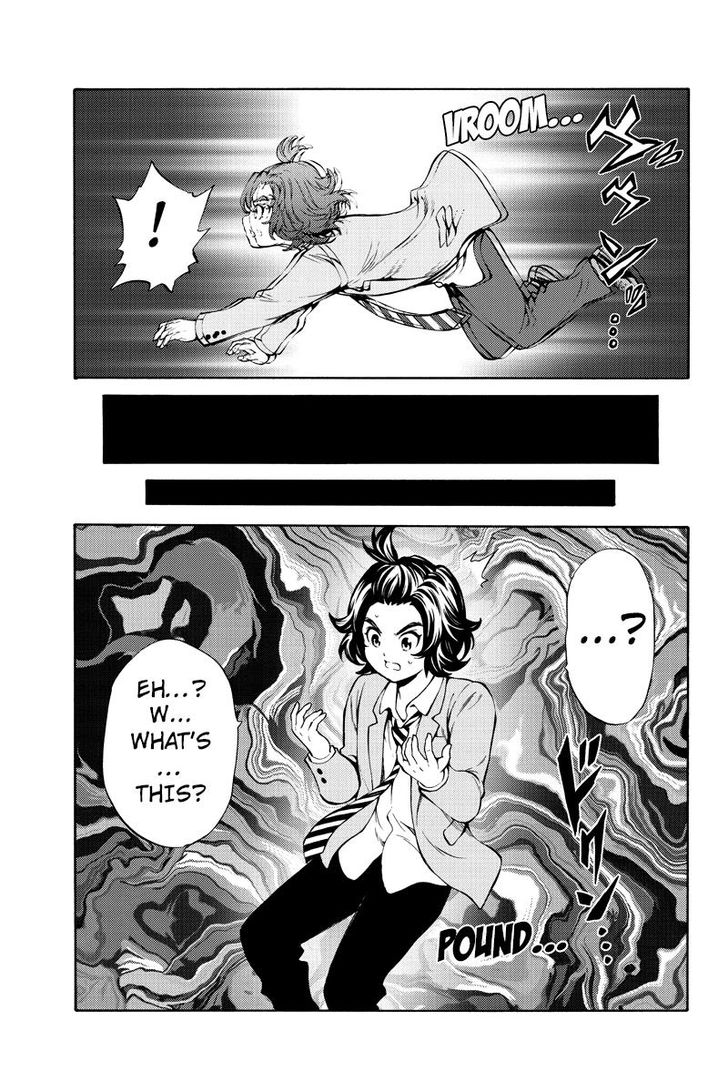 Page 3 of Chapter 250