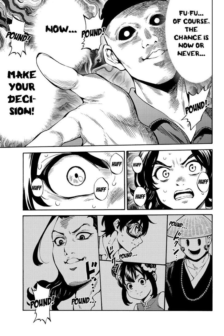 Page 9 of Chapter 250