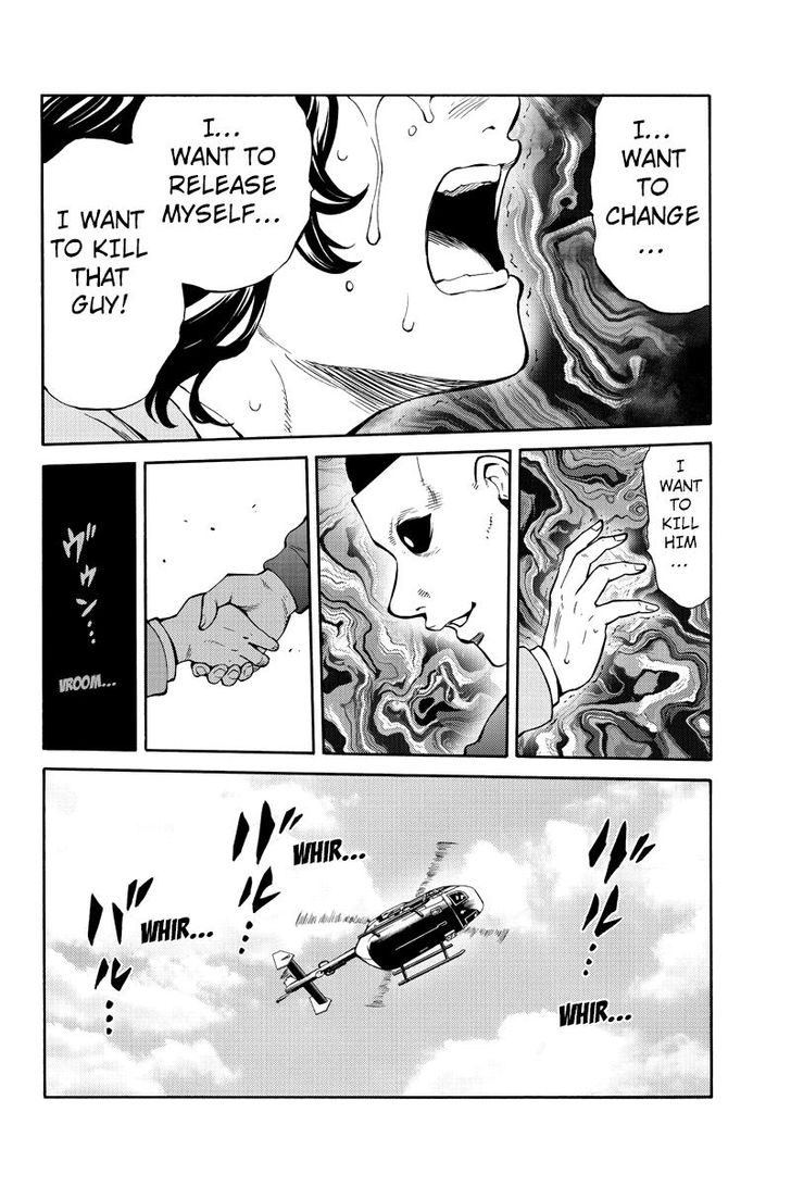 Page 10 of Chapter 250
