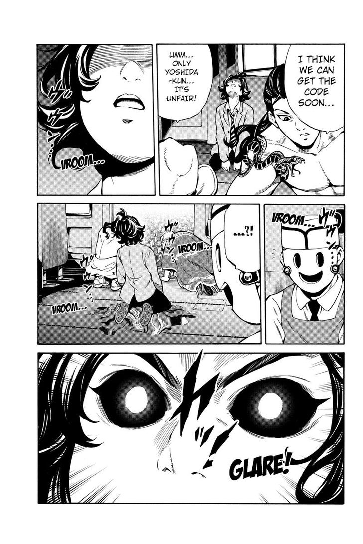 Page 11 of Chapter 250