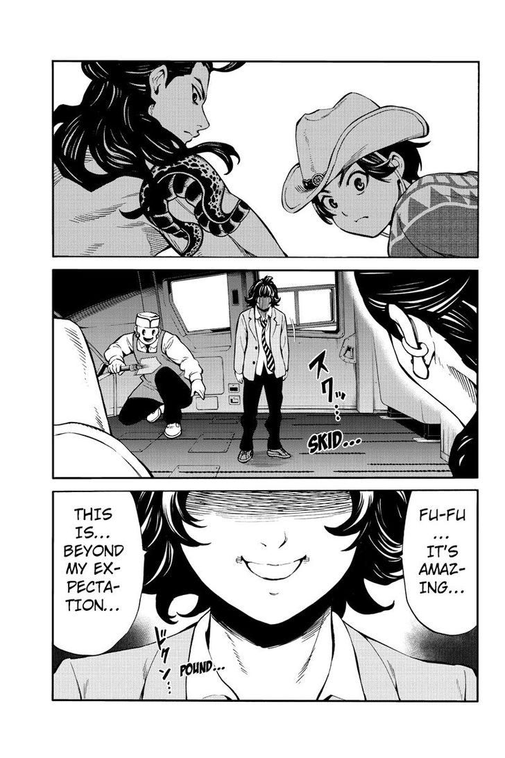 Page 13 of Chapter 250