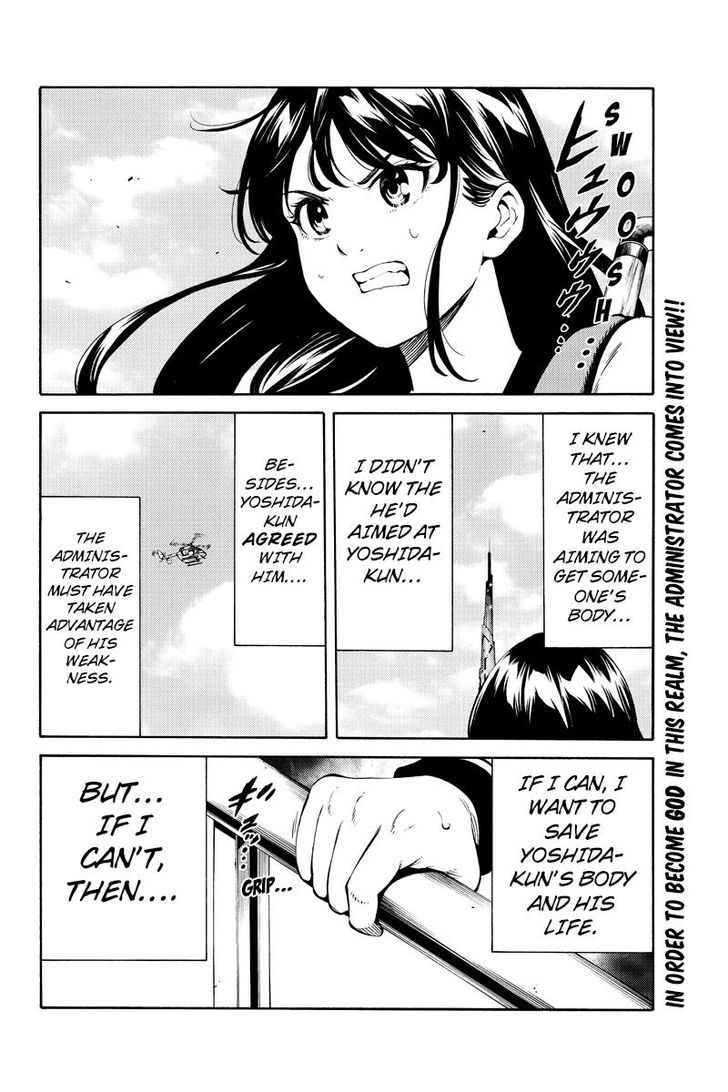 Page 16 of Chapter 250
