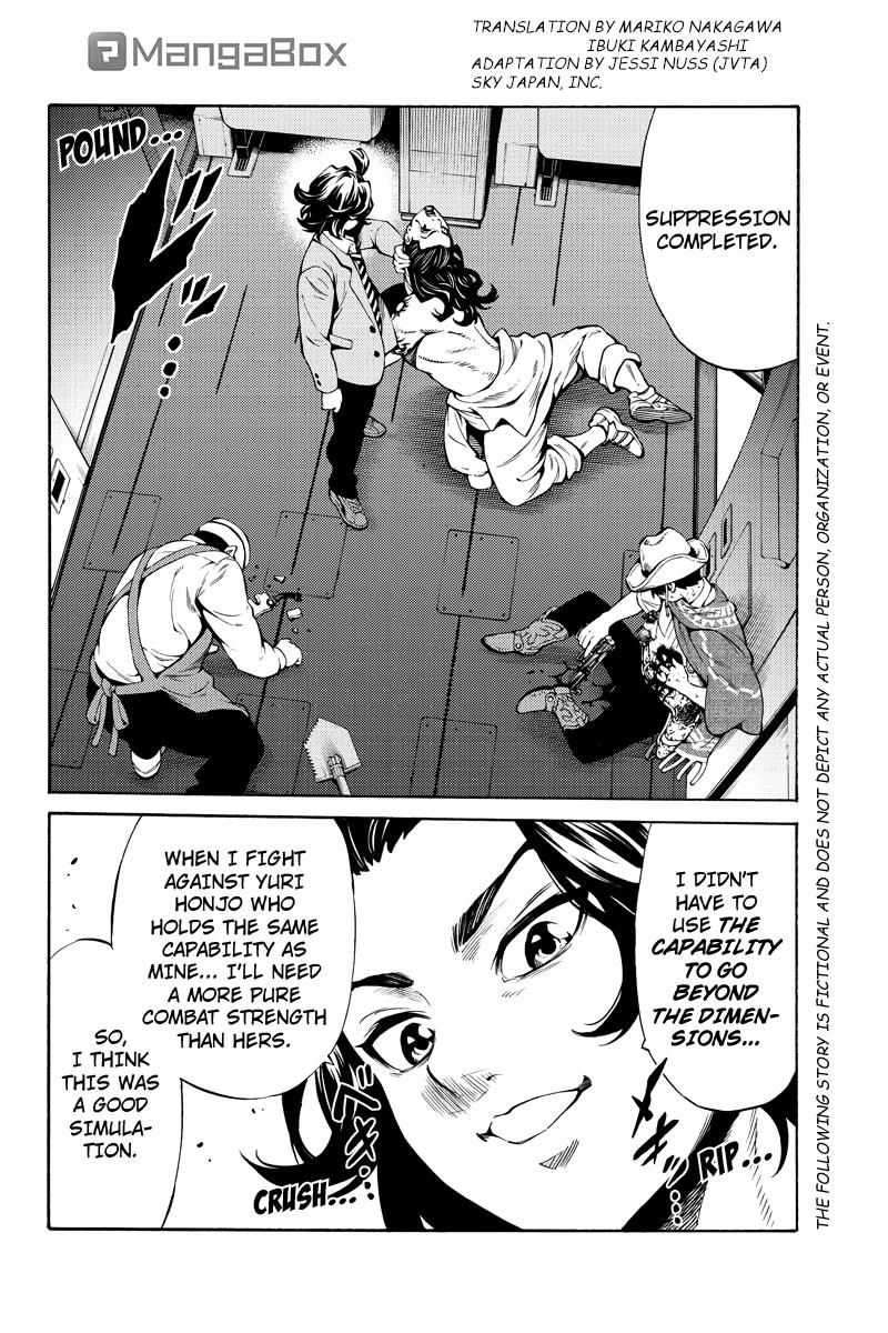 Page 2 of Chapter 251