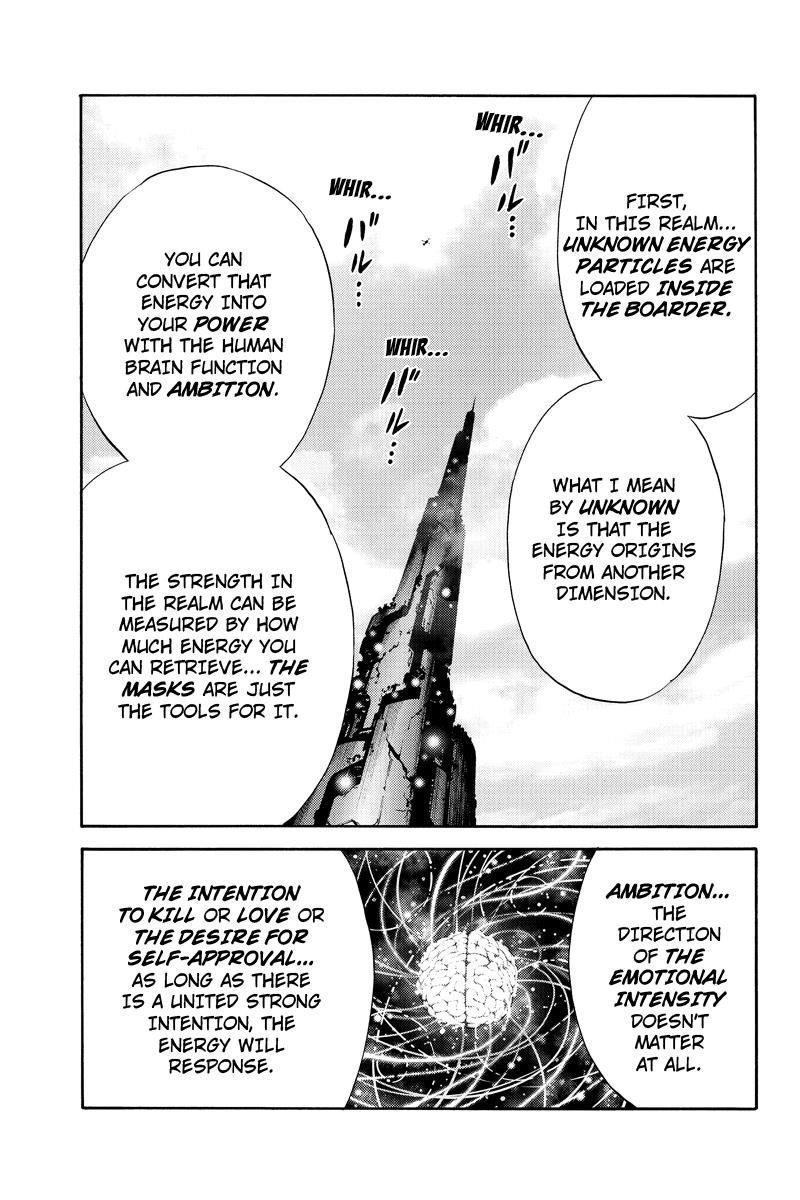 Page 5 of Chapter 251