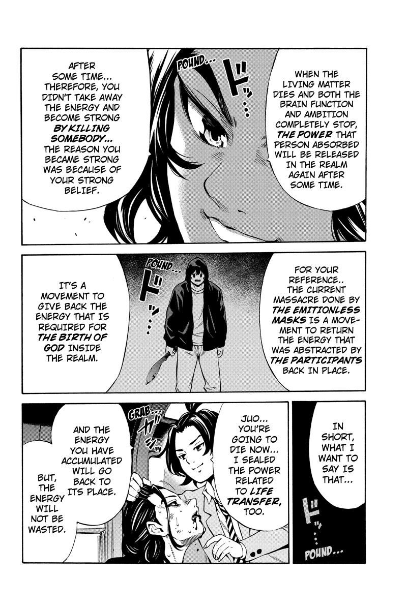 Page 6 of Chapter 251