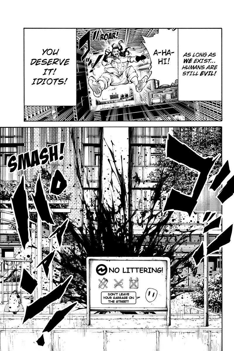 Page 15 of Chapter 251