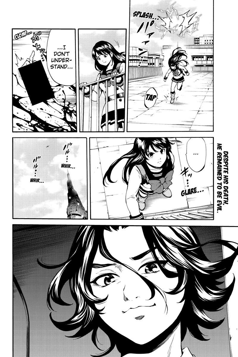 Page 16 of Chapter 251