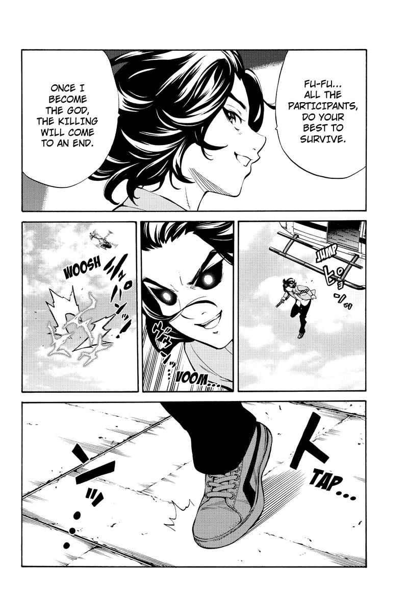 Page 4 of Chapter 252