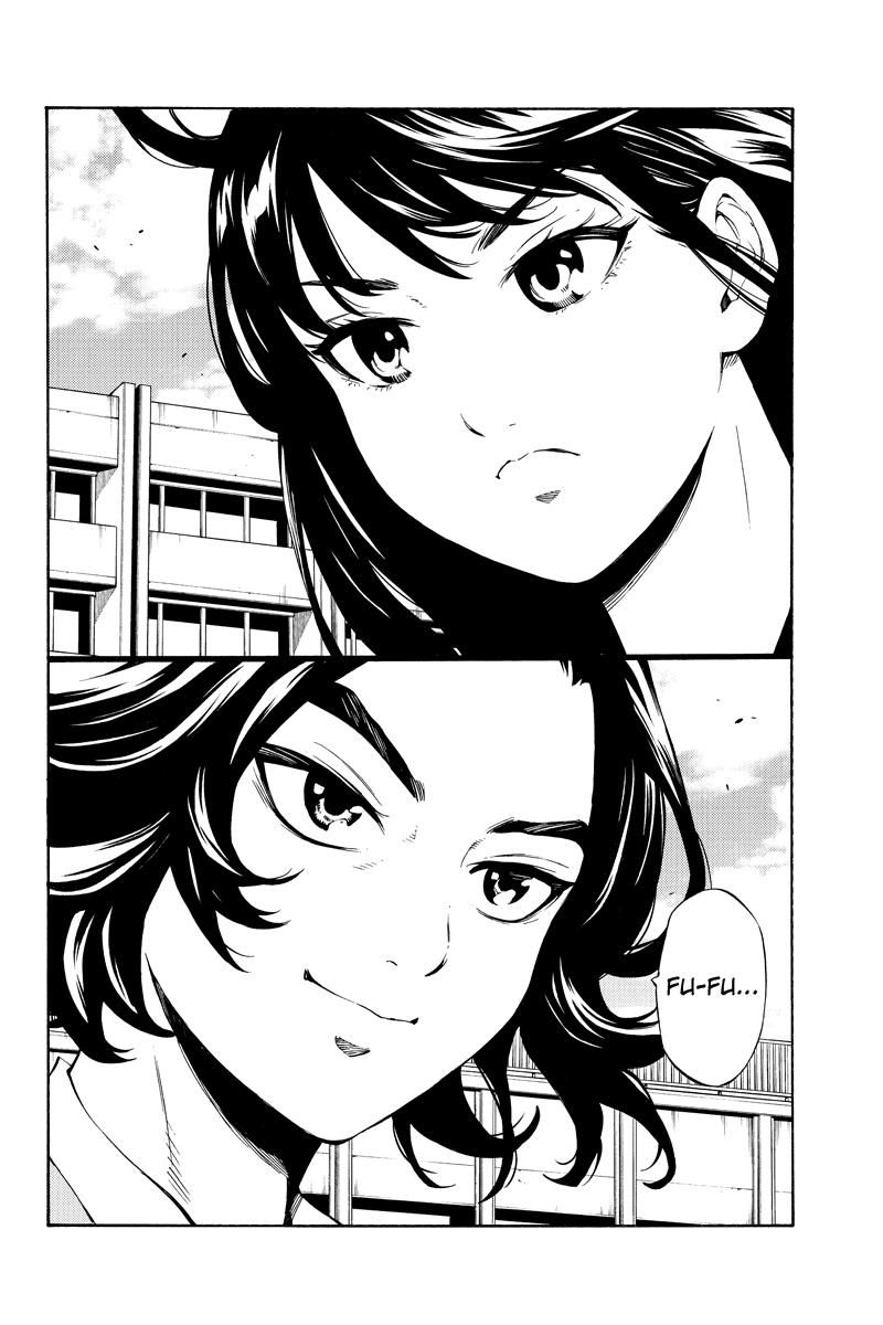 Page 6 of Chapter 252