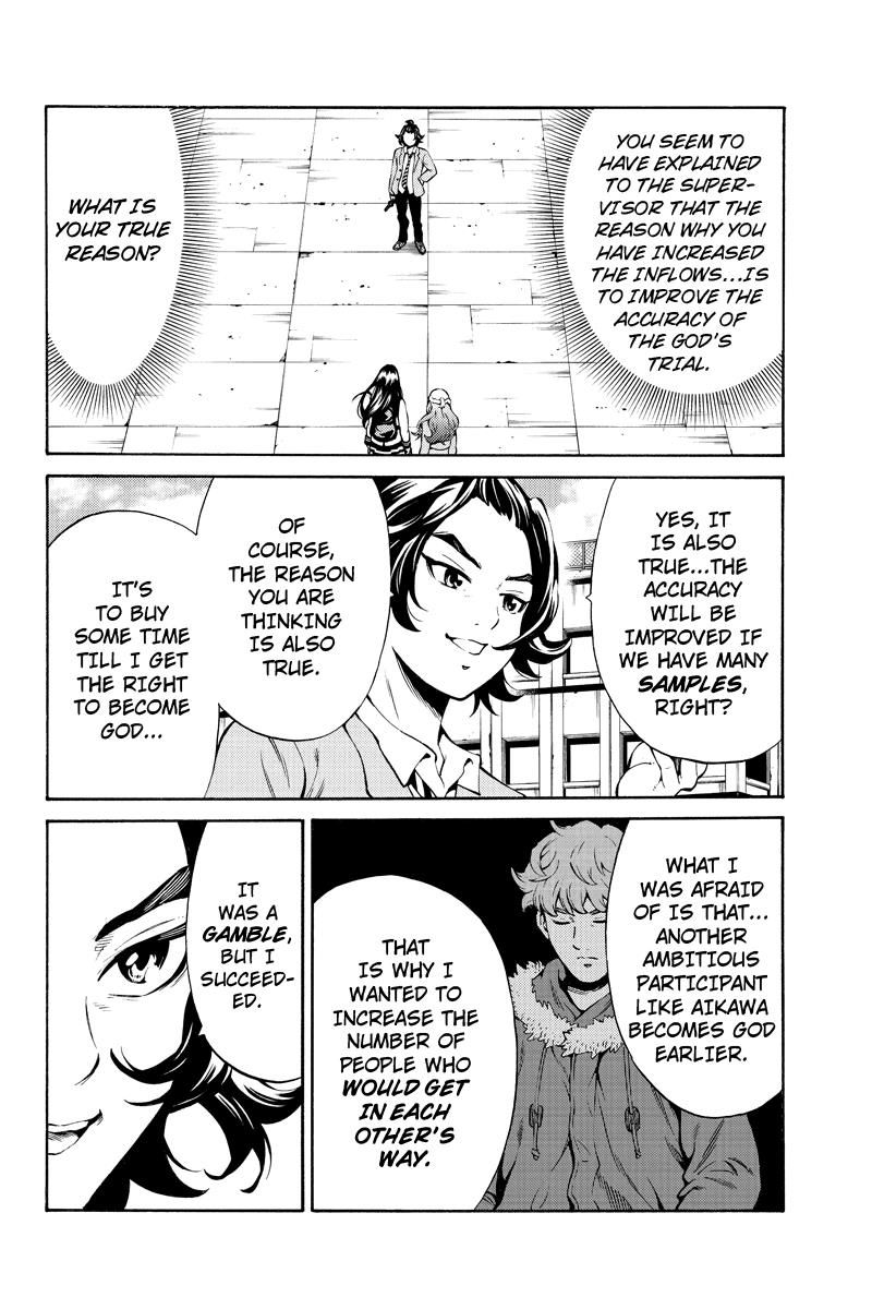 Page 8 of Chapter 252