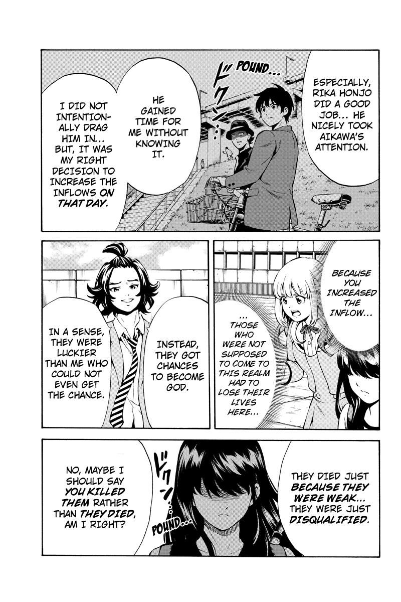 Page 9 of Chapter 252