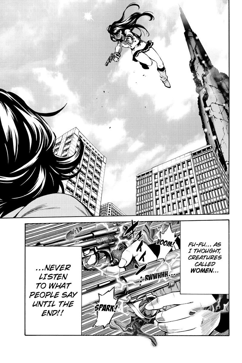 Page 13 of Chapter 252