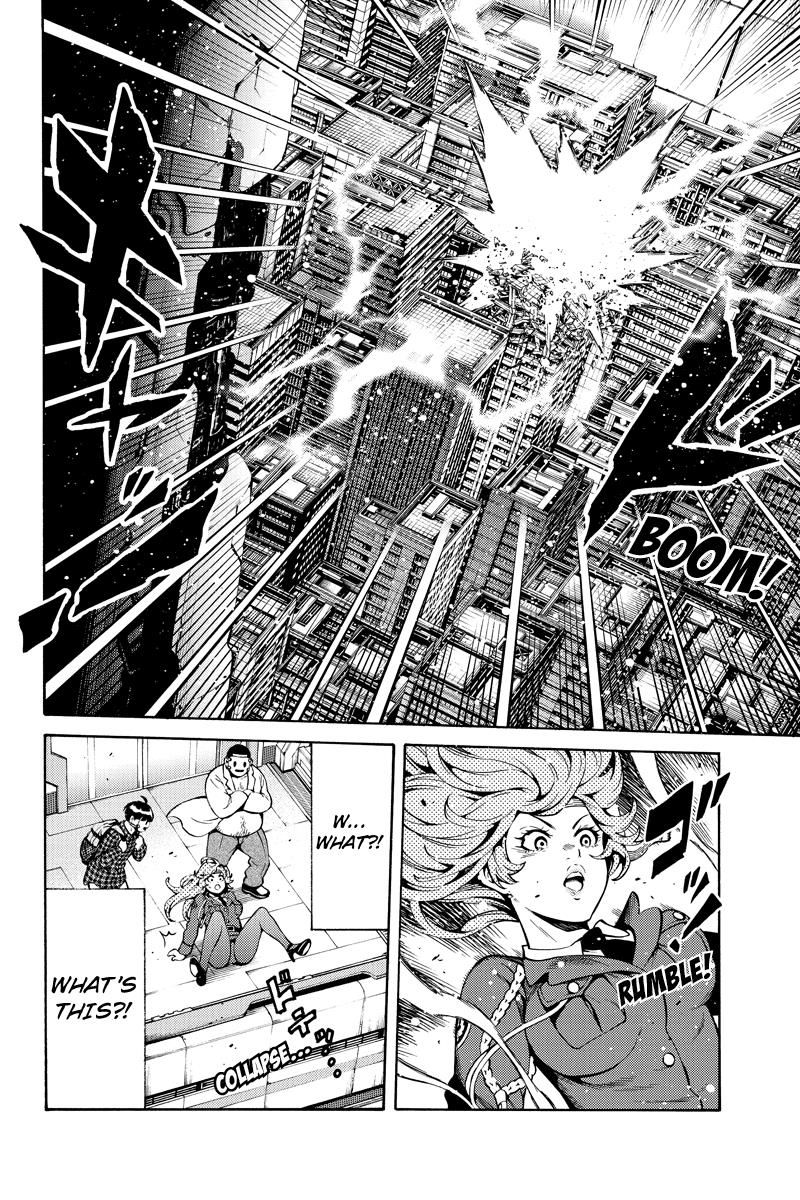 Page 14 of Chapter 252