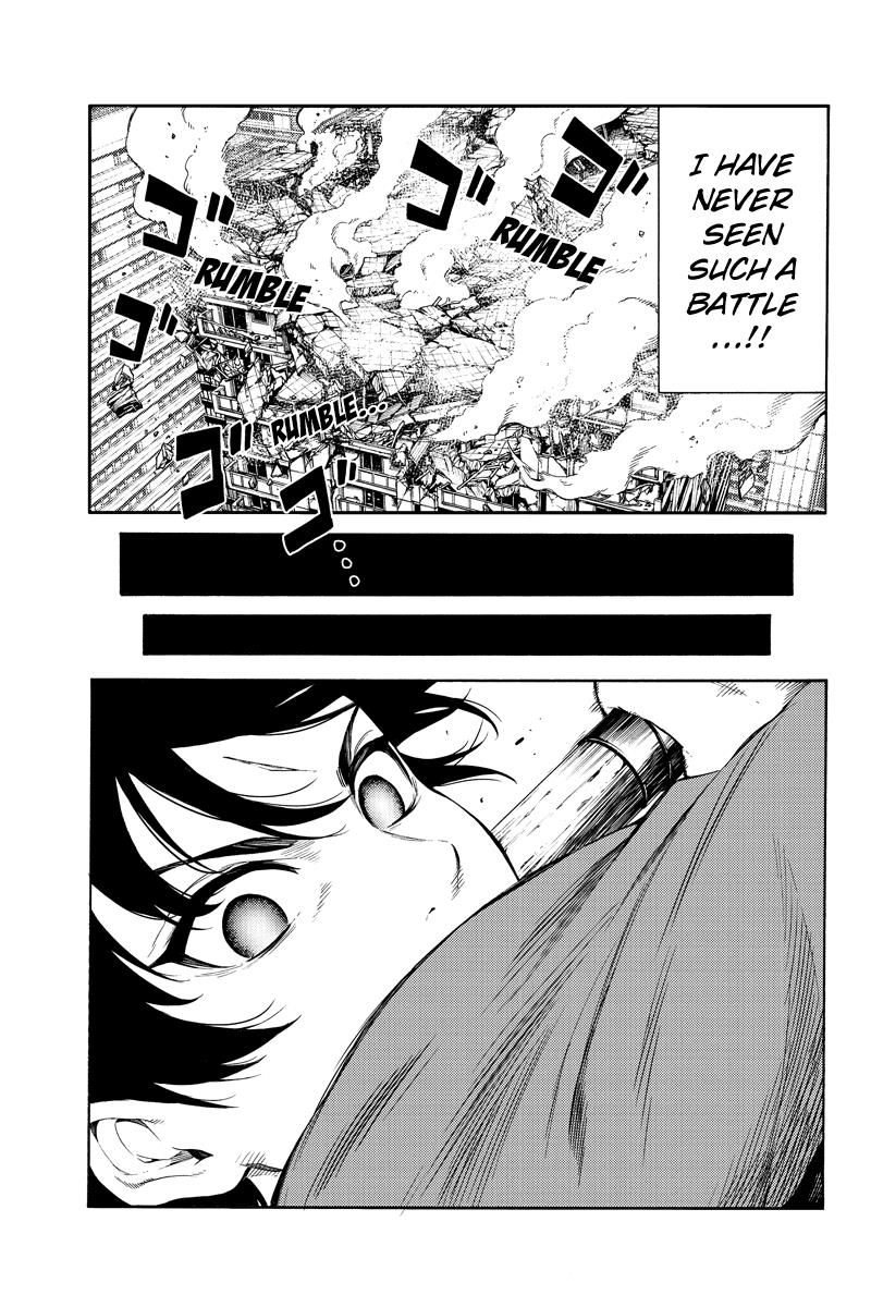 Page 15 of Chapter 252