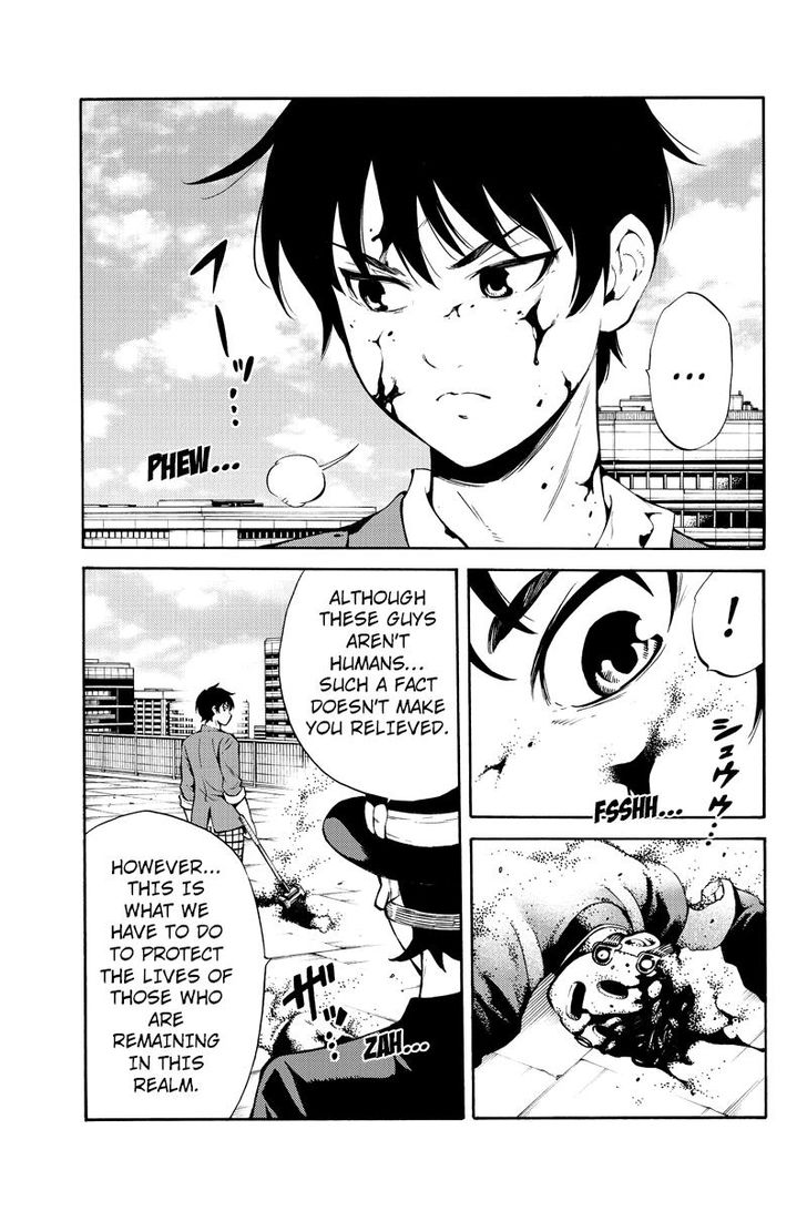 Page 3 of Chapter 253