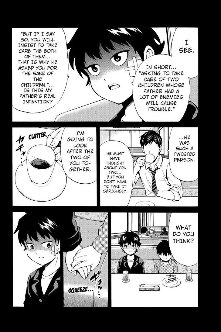 Page 8 of Chapter 253