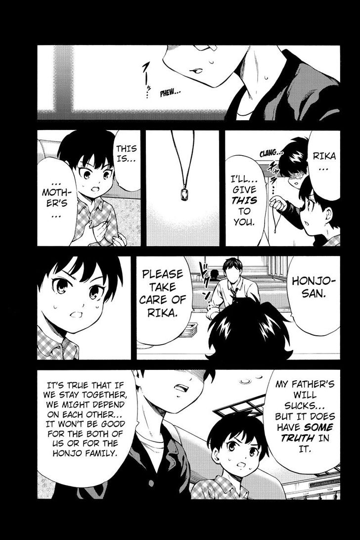 Page 9 of Chapter 253
