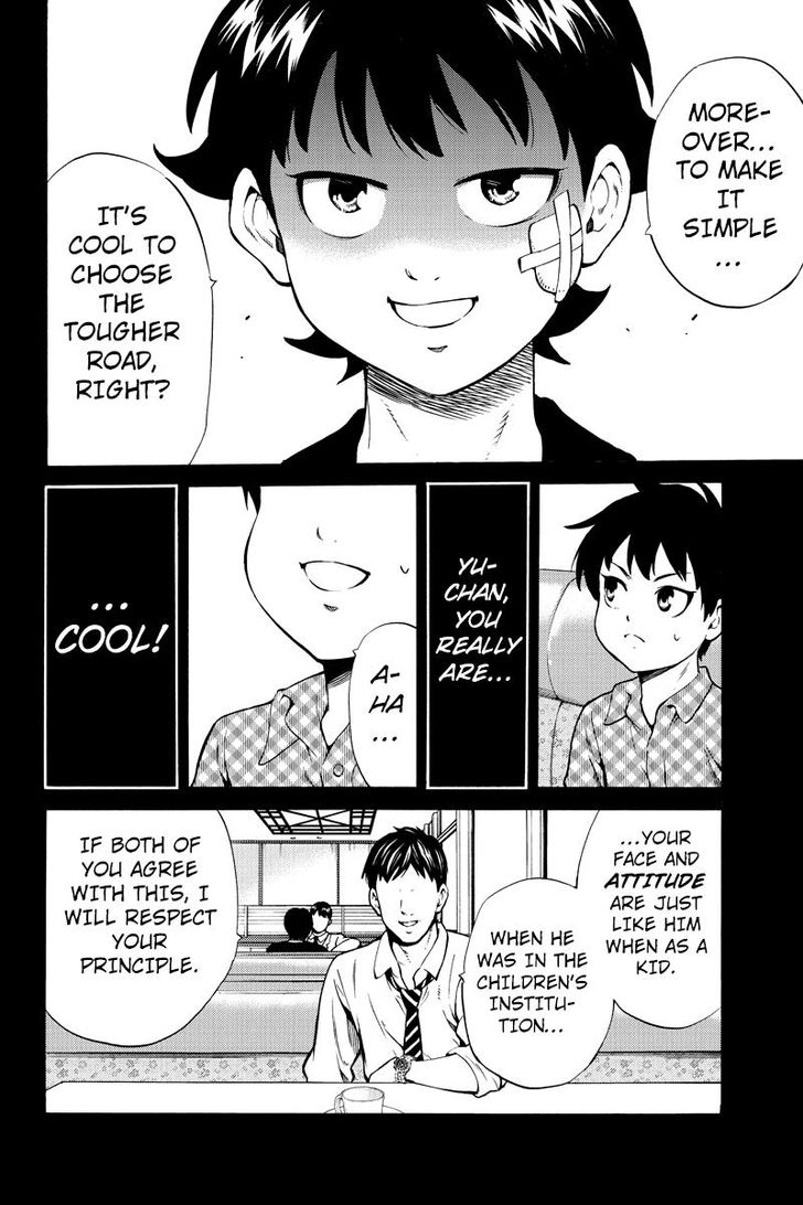 Page 10 of Chapter 253