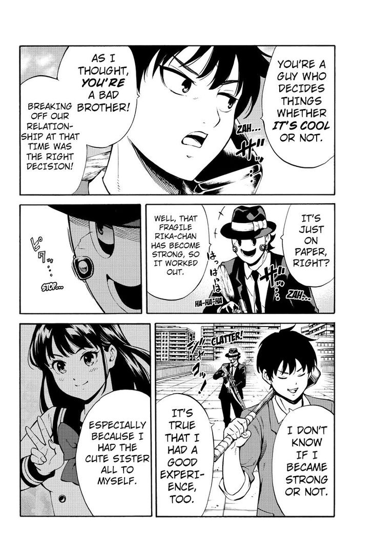 Page 12 of Chapter 253