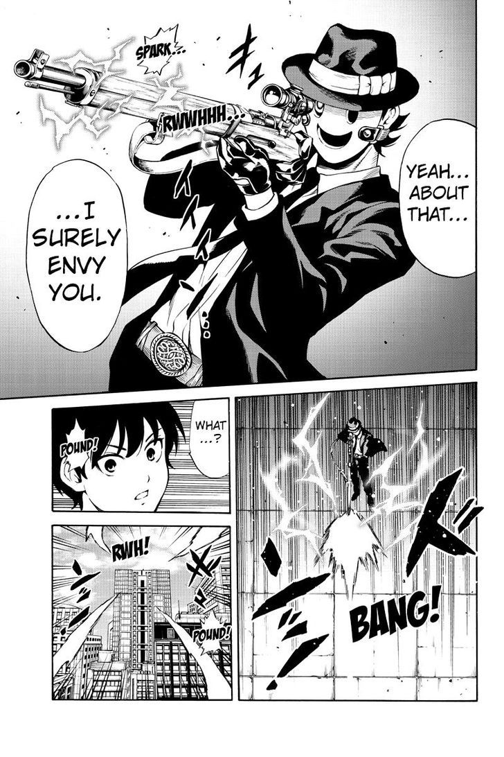 Page 13 of Chapter 253